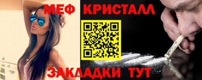 СК Бузулук