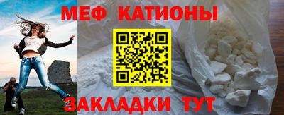 СК Бузулук