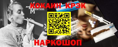 MDMA Premium VHQ Будённовск