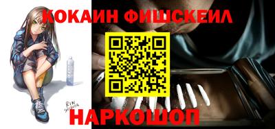 MDMA Premium VHQ Будённовск