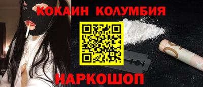 спиды Бугуруслан