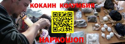спиды Бугуруслан