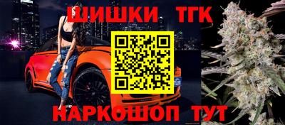MDMA Premium VHQ Будённовск