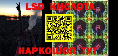 спиды Бугуруслан