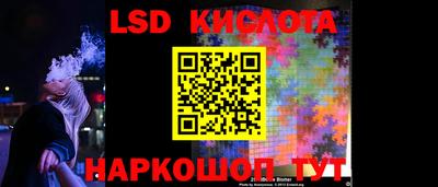СК Бузулук