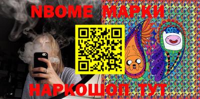 MDMA Premium VHQ Будённовск