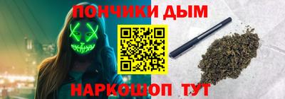 MDMA Premium VHQ Будённовск