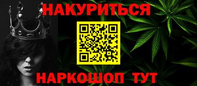спиды Бугуруслан