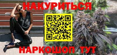 СК Бузулук