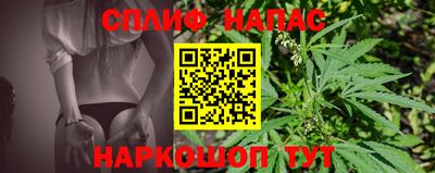 СК Бузулук