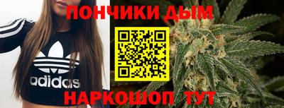 СК Бузулук