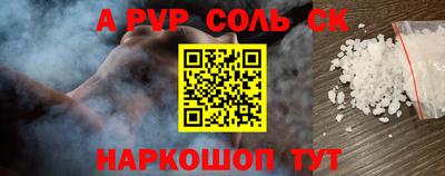 MDMA Premium VHQ Будённовск