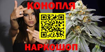 спиды Бугуруслан