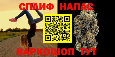 MDMA Premium VHQ Будённовск