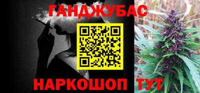 СК Бузулук