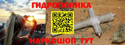 СК Бузулук