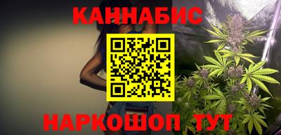 СК Бузулук