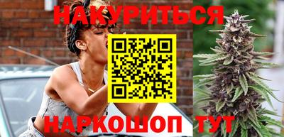 СК Бузулук