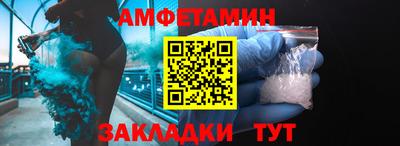 MDMA Premium VHQ Будённовск