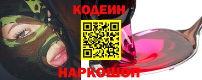 спиды Бугуруслан