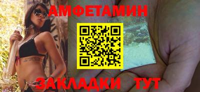 MDMA Premium VHQ Будённовск