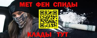 СК Бузулук