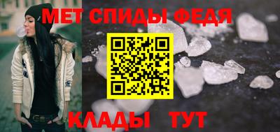 СК Бузулук