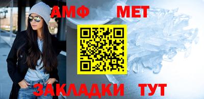 спиды Бугуруслан