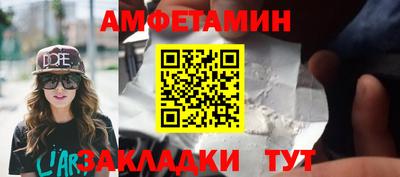 MDMA Premium VHQ Будённовск