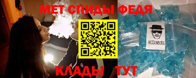 MDMA Premium VHQ Будённовск