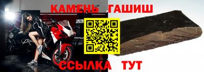 СК Бузулук