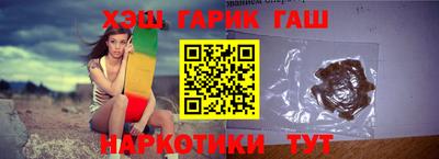 спиды Бугуруслан