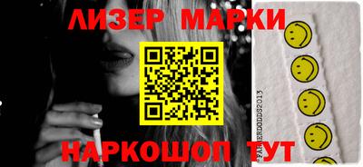 спиды Бугуруслан