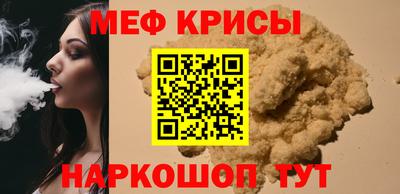MDMA Premium VHQ Будённовск