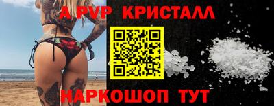 MDMA Premium VHQ Будённовск