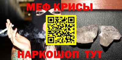 СК Бузулук