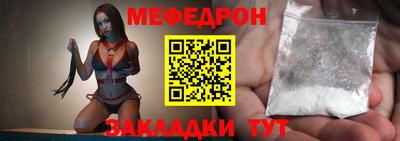 СК Бузулук